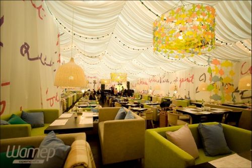 Shater Open Cafe